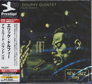 Eric Dolphy - Outward Bound - CD