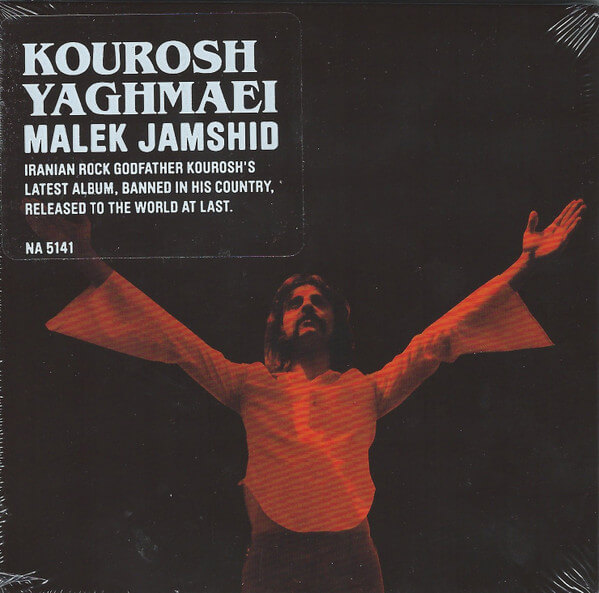 Kourosh - Malek Jamshid - CD