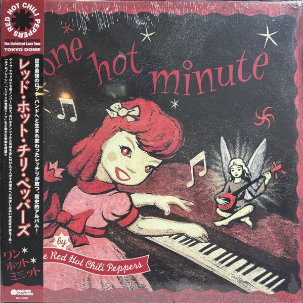 Red Hot Chili Peppers - One Hot Minute - Vinyl LP