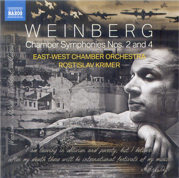 East-west Chamber Orch... - Weinberg Chamber Symphonies Nos. 2 And 4 - CD