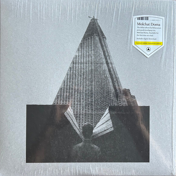 Molchat Doma - S Krysh Nashikh Domov - Vinyl LP