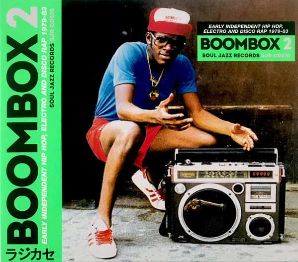 Various - Boombox 2 - CD