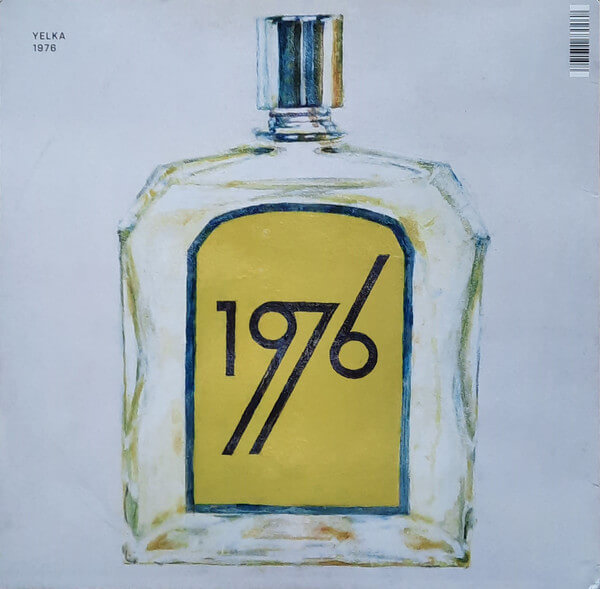 Yelka - 1976 - Vinyl LP