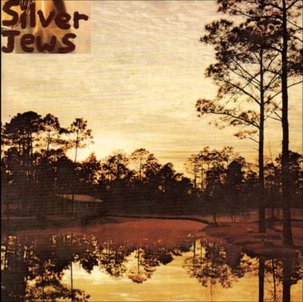 Silver Jews - Starlite Walker - Vinyl LP