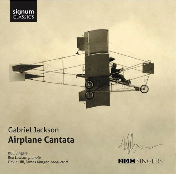 G. Jackson - Airplane Cantata - CD