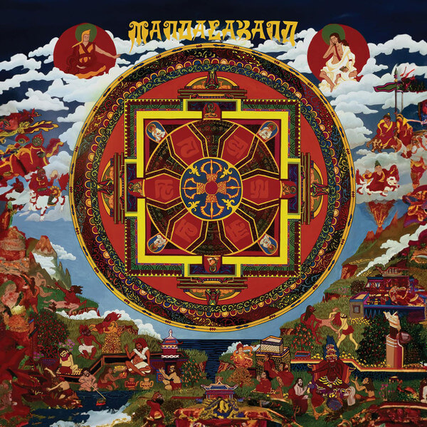 Mandalaband - Legacy: The Story Of Mandalaband 1975 - 1978 - CD