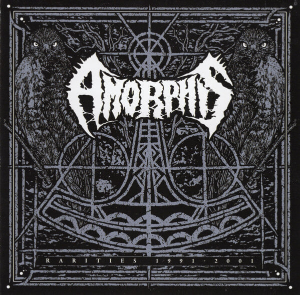 Amorphis - Rarities 1991 - 2001 - CD