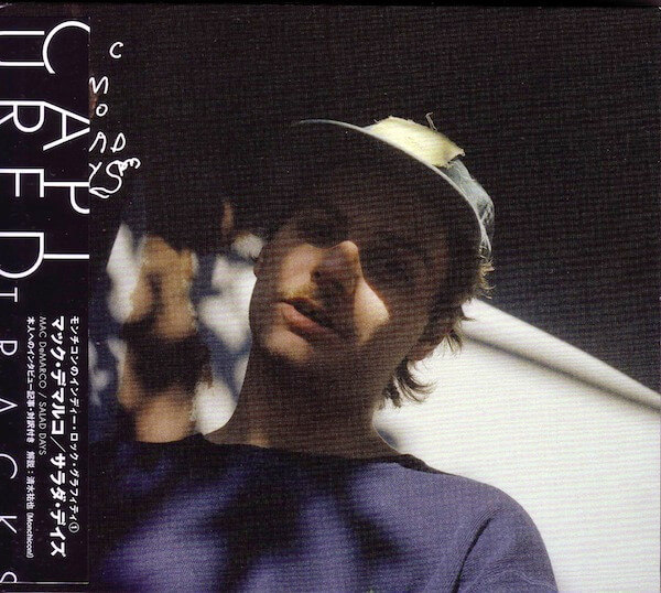 Mac Demarco - Salad Days - CD