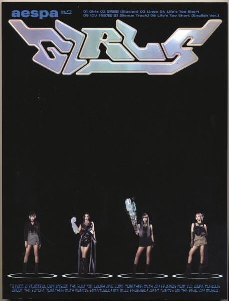 Aespa - Girls - CD