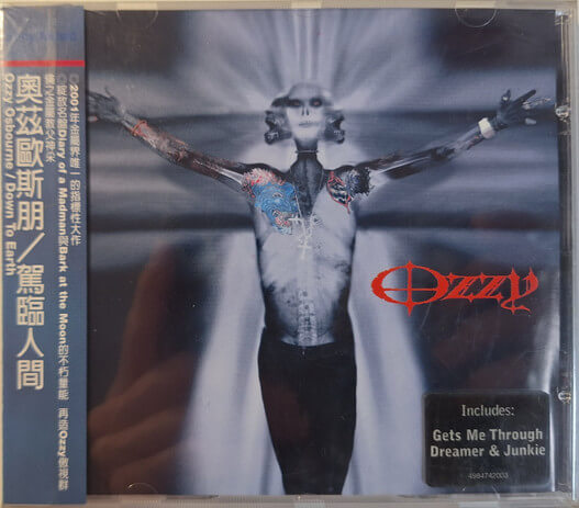 Ozzy Osbourne - Down To Earth - CD