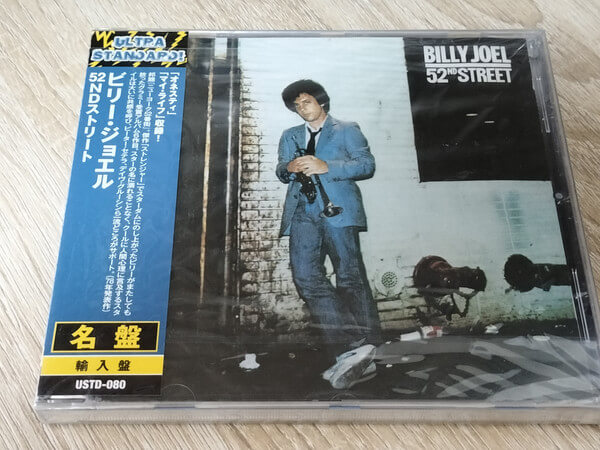 Billy Joel - 52nd Street - CD