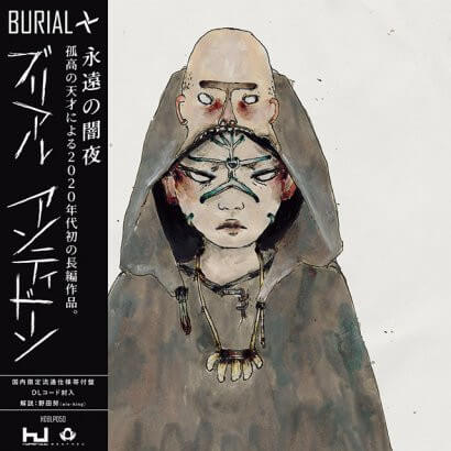 Burial - Antidawn - Vinyl LP
