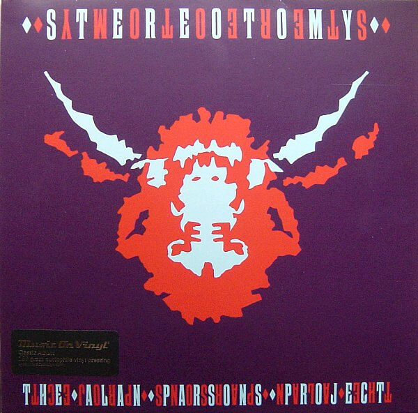 The Alan Parsons Project - Stereotomy - Vinyl LP