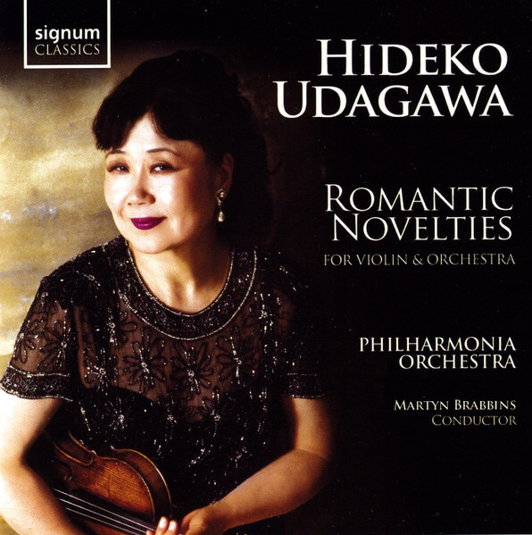 Hideko Udagawa - Romantic Novelties For Violin & Orchestra - CD