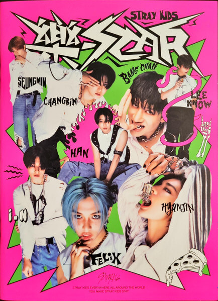 Stray Kids - Rock-star - CD