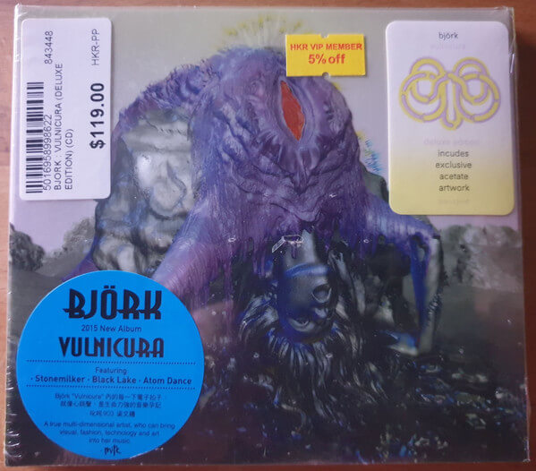 Bjork - Vulnicura - CD