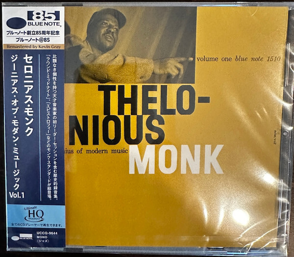 Thelonious Monk - Genius Of Modern Music - CD