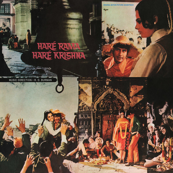 R. D. Burman - Hare Rama Hare Krishna - CD