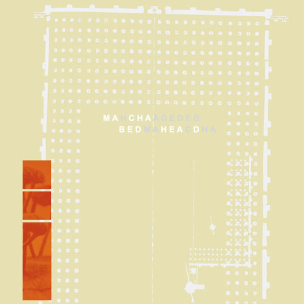 Macha & Bedhead - Macha Loved Bedhead - Bedhead Loved Macha - LP