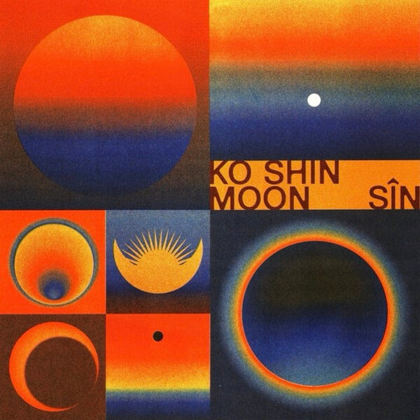 Ko Shin Moon - Sin - LP