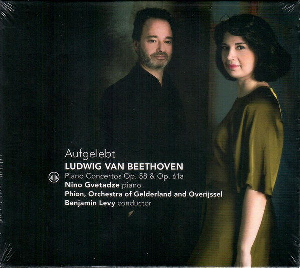 Nino & P... Gvetadze - Piano Concertos Op. 58 & Op. 61 - CD
