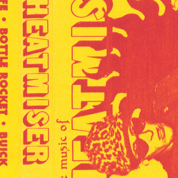 Heatmiser - Music Of Heatmiser - Vinyl LP