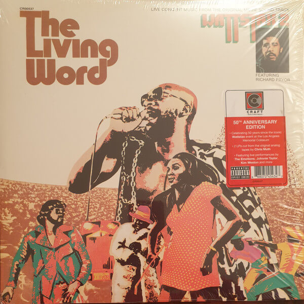 Various - The Living Word: Wattstax 2 - Vinyl LP