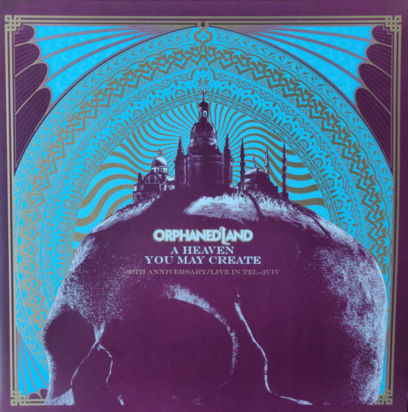 Orphaned Land - A Heaven You May Create - Vinyl LP