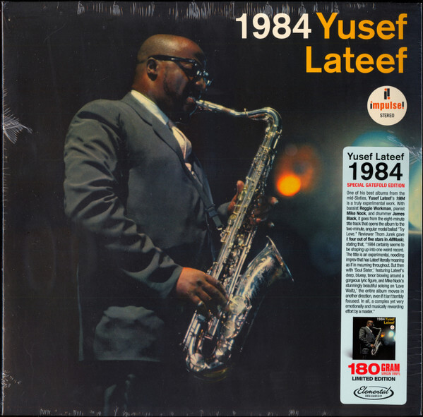 Yusef Lateef - 1984 - Vinyl LP