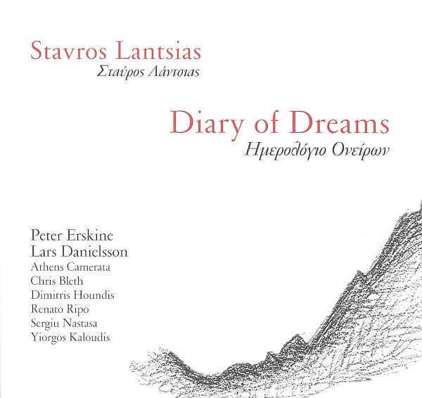 Stavros Lantsias - Diary of Dreams - Vinyl Lp