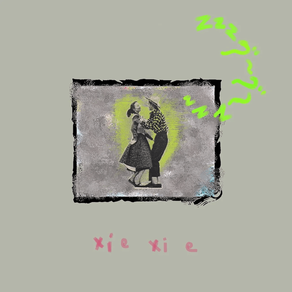 xiexie - zzz - CD