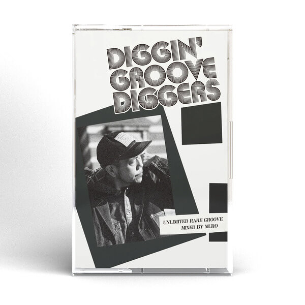 VA - Diggin' "Groove-Diggers": Unlimited Rare Groove Mixed By Muro (Vol.2) - Tape
