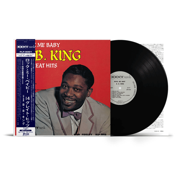 B.B. King - Rock Me Baby - LP