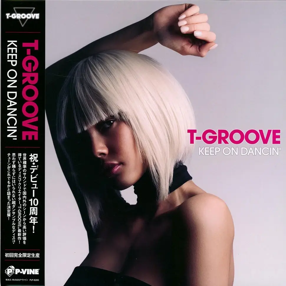 T-Groove - Keep On Dancin' - LP