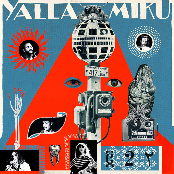 Yalla Miku - 2 - CD