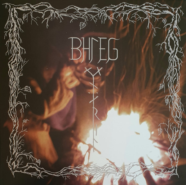 Bhleg - Aril - Vinyl LP