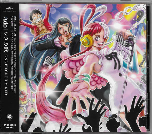 Ado - Uta's Songs One Piece Film Red - CD