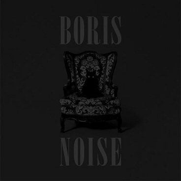 Boris - Noise - Vinyl LP