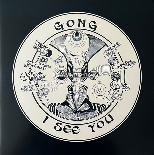 Gong - I See You - Vinyl LP