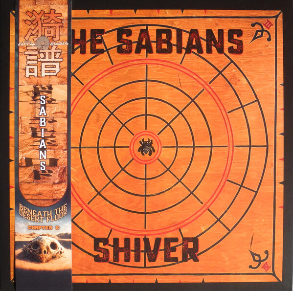 Sabians - Shiver: Beneath The Desert Floor Chapter 6 - Vinyl LP