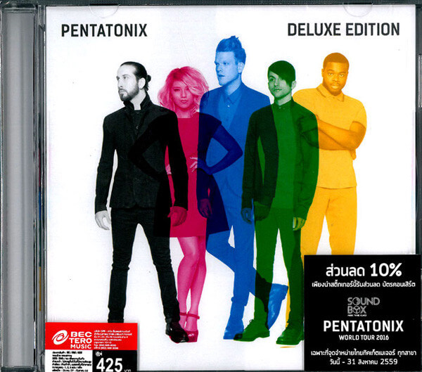 Pentatonix - Pentatonix (deluxe Version) - CD