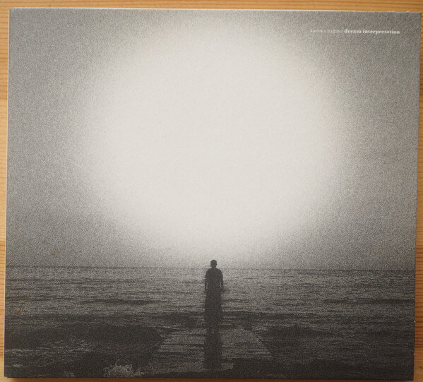 Kazuya Nagaya - Dream Interpretation - CD