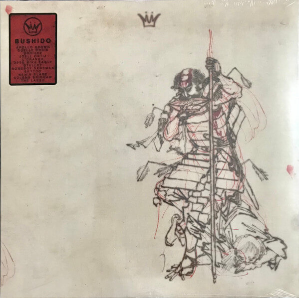 Mello Music Group - Bushido - Vinyl LP