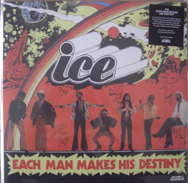 Lafayette Afro-rock Band - Each Man Makes His Destiny - Vinyl LP