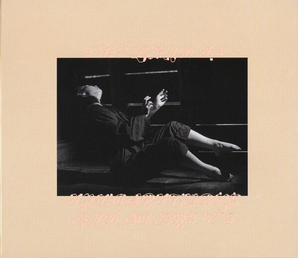 Mitski - Land Is Inhospitable And So Are We - CD