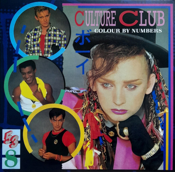Culture Club - Colour By Numbers - Vinyl LP