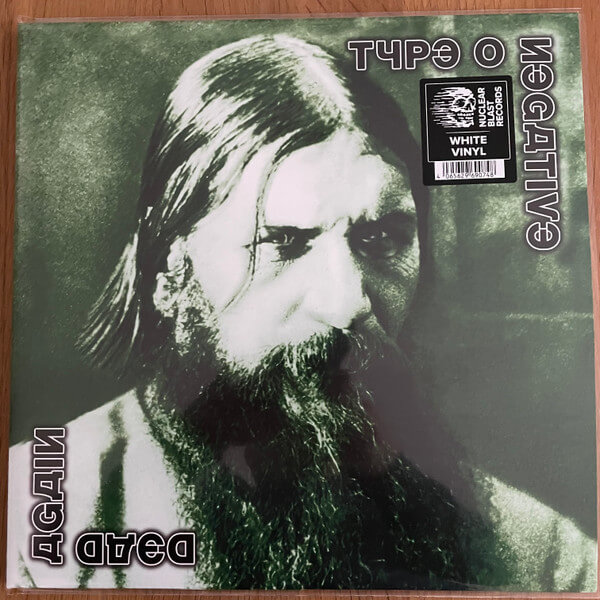 Type O Negative - Dead Again - Vinyl LP