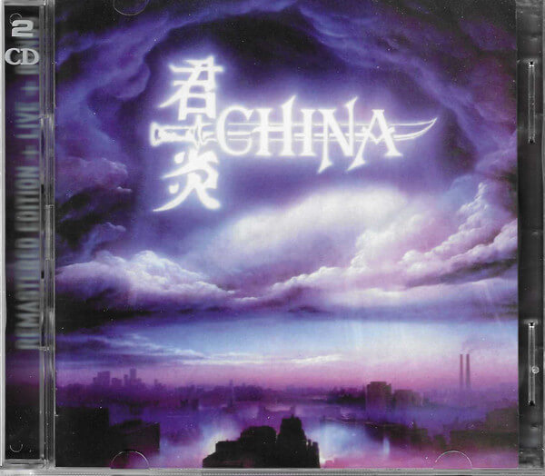 China - Sign In The Sky + China Live + Bonus - CD