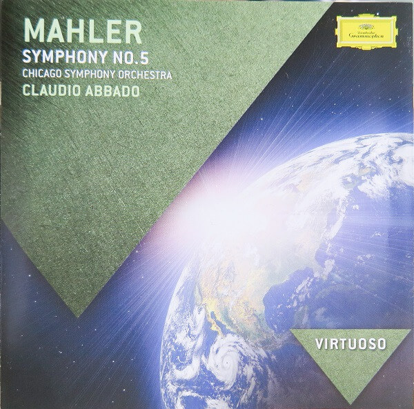 Royal Concertgebouw Or... - Symphony No.6 - CD