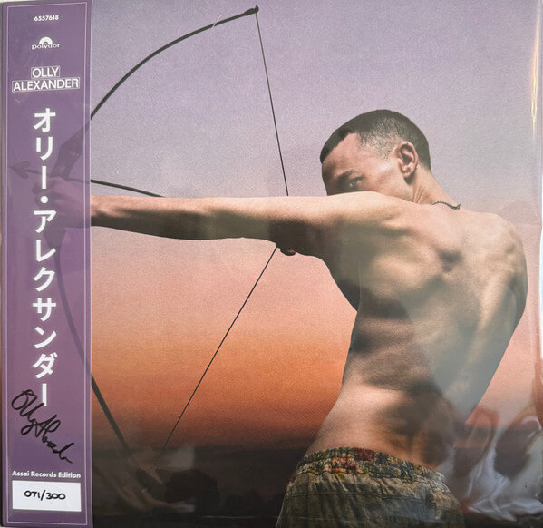 Olly Alexander - Polari - Vinyl LP